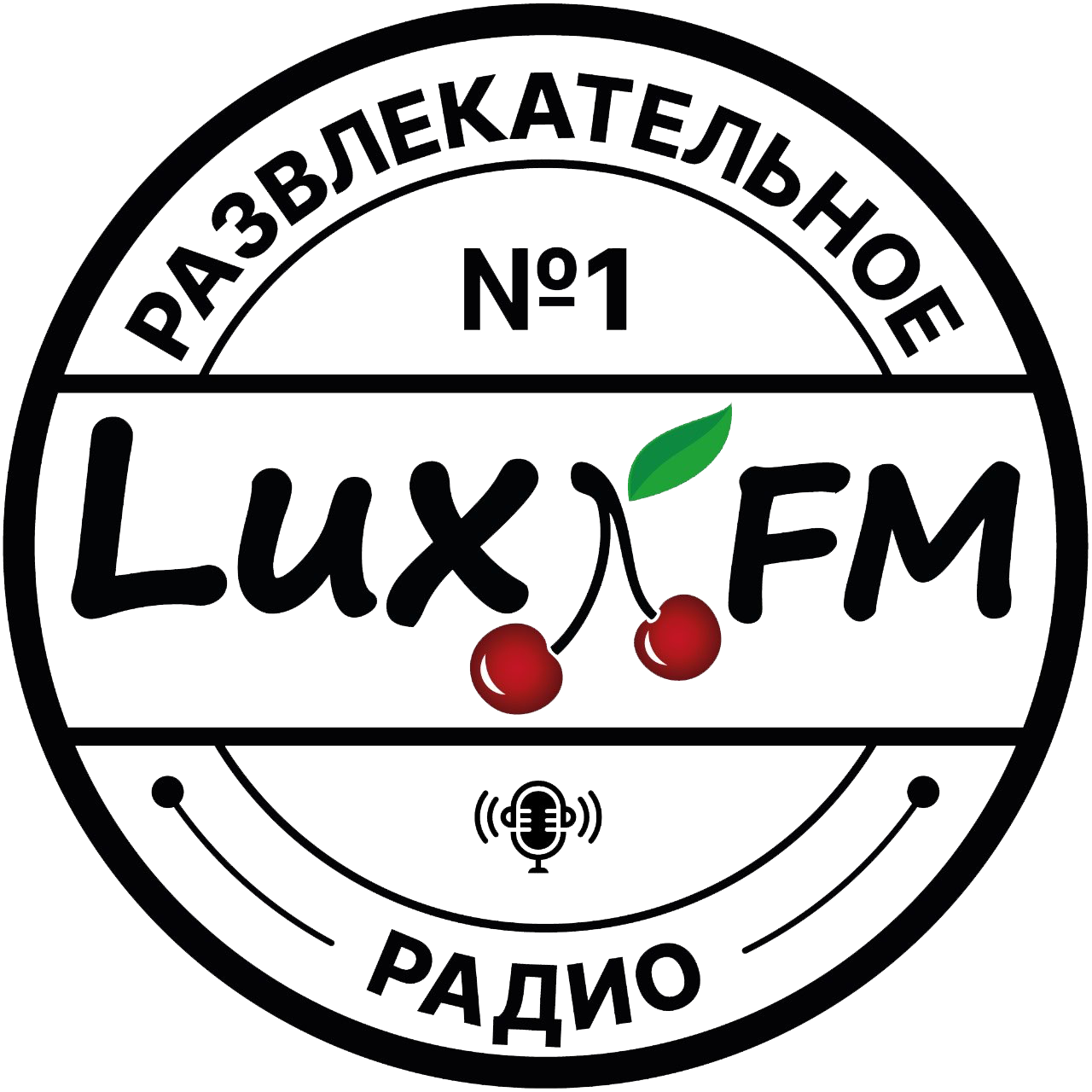 Логотип LuxFM